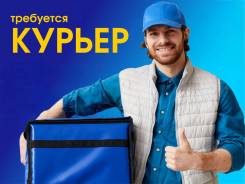 ��������-������. ��� "�����". ����� �������� 1� ����