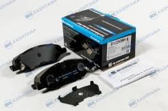 ������� ���. Kashiyama Nissan Tiida Cube Wingroad 12 Expert Note #11 D1250MH ����