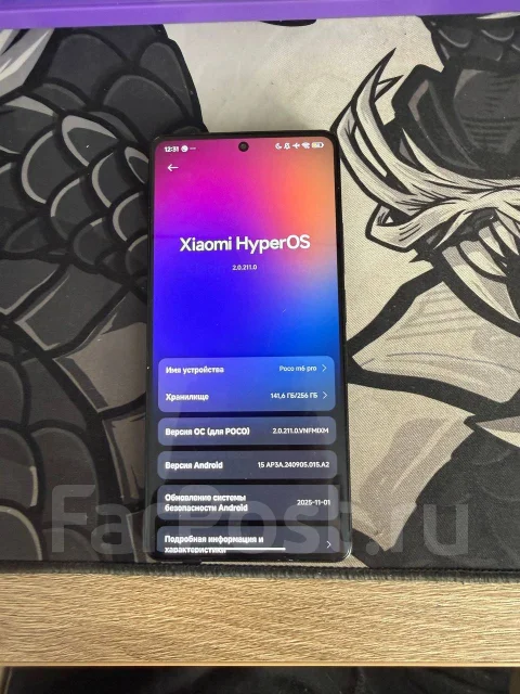 Xiaomi Poco M6 Pro. �/�, �� 8 ��, ������, 4G LTE ����
