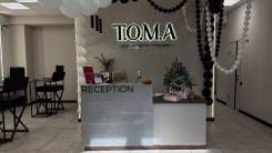 ������������� ������ �������. �� �������� �.�. ����� ������ 69 ����