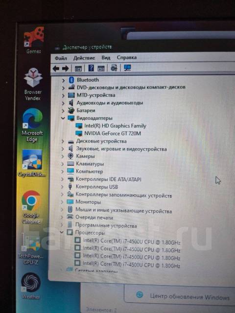 Asus. 15.6", 2����, ��� 4 ��, ���� 500���, WiFi: 1, Bluetooth: 1, ����������� �� 2��. ����