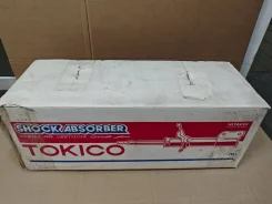 B3205 ��������������� ������ �������� ����� Honda Civic 00-06 B3205 ����