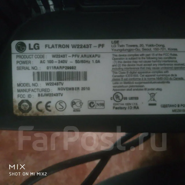 LG. 21.5", ���������� �� (LCD, LED, QLED) ����