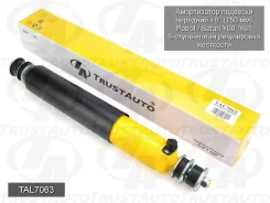 ����������� �������� ��� �������� + 150 ��. (TA)(Front) Patrol, Safari Y60 (87-97), Y61 (97-10), LAND Cruiser LJ71, HZJ71, HZJ74, HZJ76, HZJ78, HZJ79...