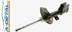 ������ �������� ����� Citroen C4 10- / Peugeot 308 07-15; NAE-1713-L NAE1713L ����