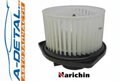 ����� ��������� ������ Mitsubishi ASX 10- / Lancer 07-17 / Outlander; NDP-1003 NDP1003 ����