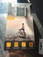 Aceline S-60 ����