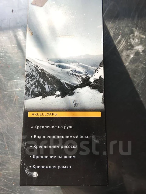 Aceline S-60 ����