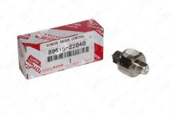 ������ ��������� Toyota 4E,5E,2JZ,1JZ,7A,4A 89615-22040 Auto Parts 8961522040 ����