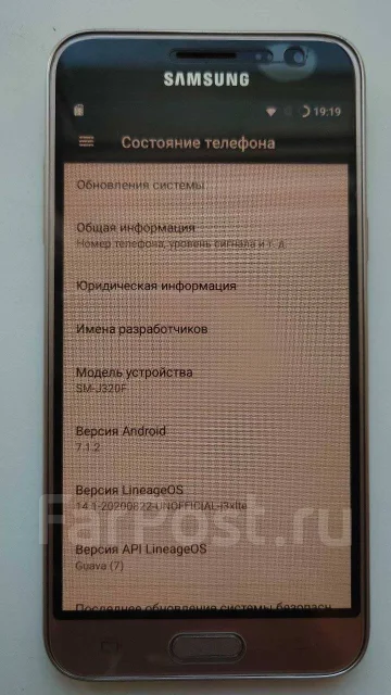 Samsung Galaxy J3. �/�, 8 ��, �������, 3G, 4G LTE, Dual-SIM ����