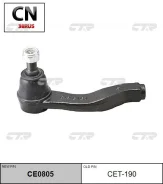 ���������� ������� ���� | ����� ���� | CE0805 / CET-190 CTR CE0805 CE0805 ����