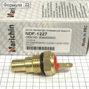 ������ ����������� ����������� �������� NDF1227 Narichin NDF1227 ����