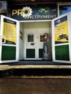 ��������-������. ��� "���������". ����� ���������� 19 ����