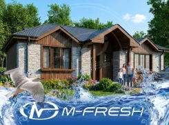 M-fresh Fit (������ 1-�������� ���� ��� ����� �� �������! ). ��� ������� ���, �������, ���� ���������� ������ ����