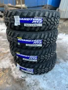 Dunlop Grandtrek MT2. ����� mt, 2026 ���, ����� ����