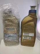 Ravenol ATF FZ. ATF (��� ����), �������������, 1��. ����