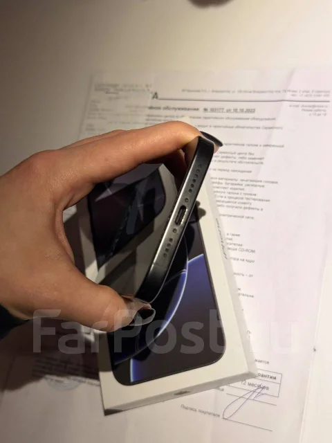 Apple iPhone 15 Pro Max. �/�, 512 ��, ������, Dual-SIM ����