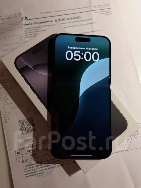Apple iPhone 15 Pro Max. �/�, 512 ��, ������, Dual-SIM ����