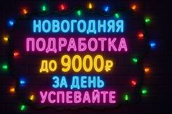 ��������-������. �� ��������� �. � ����