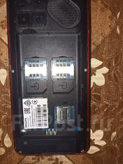Philips. �/� ����