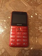 Philips. �/� ����