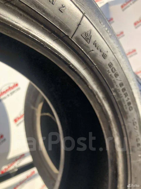 Goodyear Cargo Vector 2