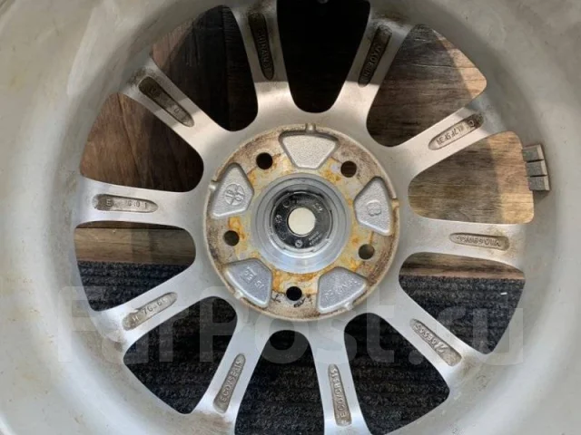Bridgestone Eco Forme