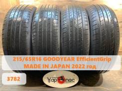 Goodyear EfficientGrip