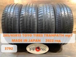 Toyo Tranpath mp7