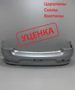 ������ ������ Renault Logan ���� 2 2009-2015. �������������: ������. 13346 8200752683 ����