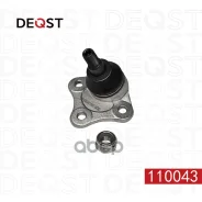 ����� ������� Skoda ����via (1U2) 09.96-09.10 ����� Deqst ���. 110043 110043 ����