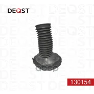 ������� ������������ �������� Deqst ���. 130154 130154 ����