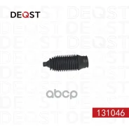 ������� ������� ����� Mitsubishi Lancer 00-09 Deqst ���. 131046 131046 ����
