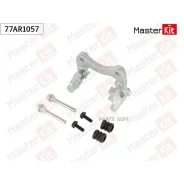 ����� ���������� �������� ���. ����. /���. Ford Galaxy (WGR)/Volkswagen Sharan (7M8, 7M9, 7M 77AR1057 Masterkit 77AR1057 77AR1057 ����