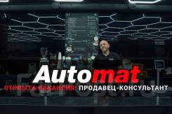 ��������-�����������. �� ������ �.�. ����� ������ 1� ����