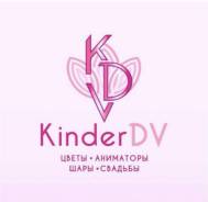 �������. �� ���������� �.�. �������� 89� ����