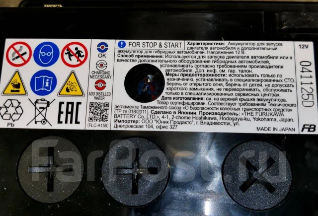 FB Echno. 61��.�., L2, 610��., ��������, ������������ ������. ��� ����� �� ���������� ����