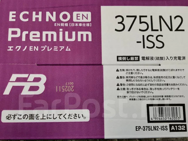 FB Echno. 61��.�., L2, 610��., ��������, ������������ ������. ��� ����� �� ���������� ����