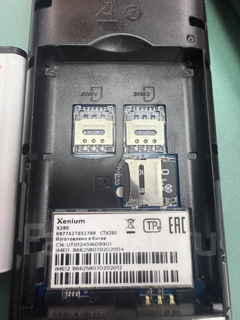 Philips Xenium. �/�, 32 ��, ������, 3G ����