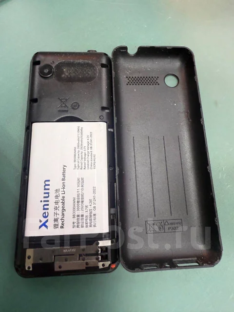 Philips Xenium. �/�, 32 ��, ������, 3G ����