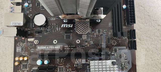 AMD B450 ����