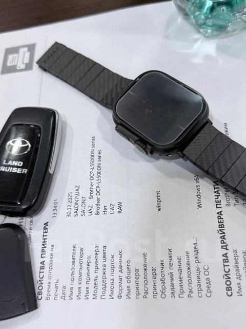 Apple Watch Ultra 2. GPS, NFC, SIM-�����, IP67, IP68 ����