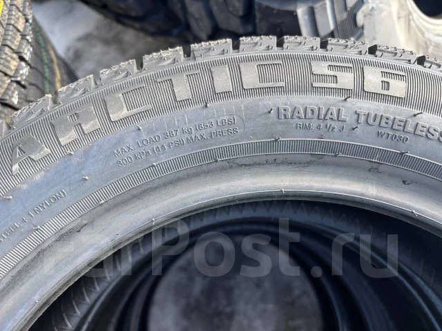 Hilo Arctic S6. ������, ��� �����, 2026 ���, �����. ��� ����� �� ������� ����