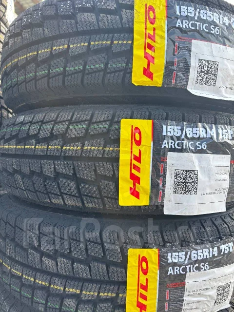 Hilo Arctic S6. ������, ��� �����, 2026 ���, �����. ��� ����� �� ������� ����
