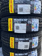 Hilo Arctic S6. ������, ��� �����, 2026 ���, �����. ��� ����� �� ������� ����