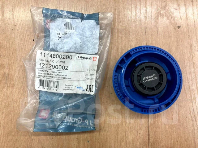 ������ JP Group 1114800200 1114800200 ����