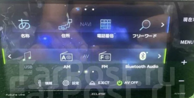 Eclipse AVN-P9W ����
