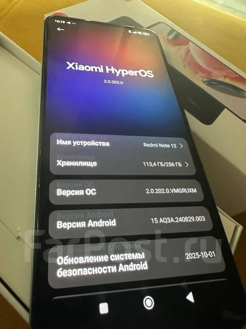 Xiaomi Redmi Note 12. �/�, 256 ��, ��������� ����