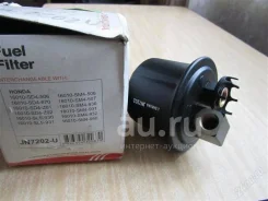 ������ ��������� JN7202 ����