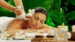 ���������. ��� "����� ������� �����". ����� ���������� 8 ����